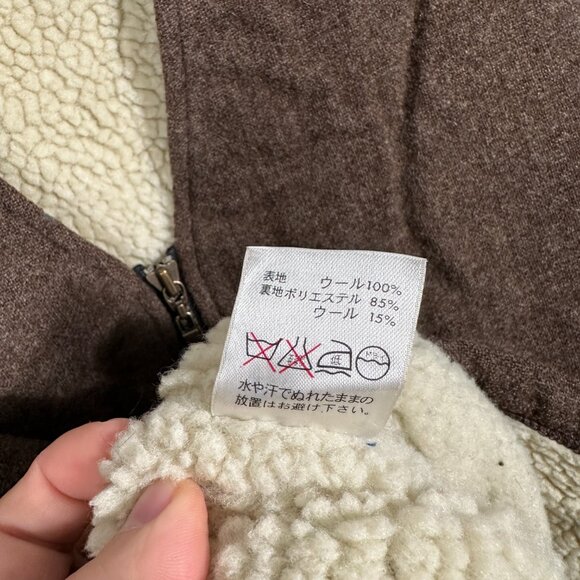 Vintage Pendleton Brown Wool Vest Size Large - Picture 5 of 7